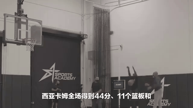 西亚卡姆遭遇十连败,TES教练面临压力!